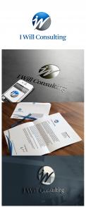 Logo design # 345577 for I Will Consulting  contest