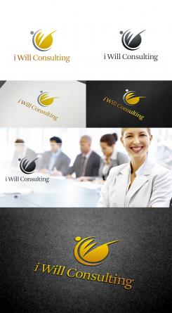 Logo design # 343875 for I Will Consulting  contest