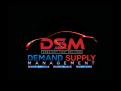 Logo design # 1005747 for Logo for Demand   Supply Management department within auto company contest