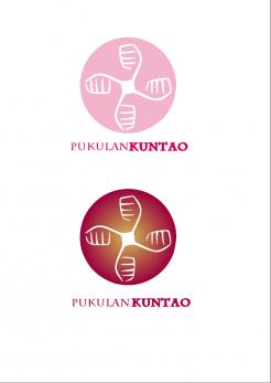 Logo # 1135904 voor Pukulan Kuntao wedstrijd