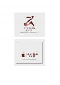 Logo design # 919443 for Station Zuid, takeaway coffee and pizza contest