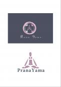 Logo # 980573 voor Ontwerp een oldskool Yogi logo voor authentieke specialistische yogaschool wedstrijd