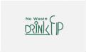 Logo design # 1154852 for No waste  Drink Cup contest