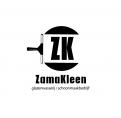Logo # 132725 voor innovatief logo voor glazenwasserij zzp wedstrijd