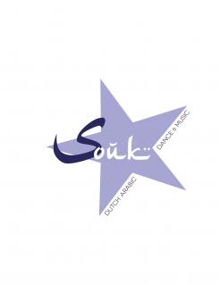 Logo # 305071 voor Restyle logo festival SOUK wedstrijd