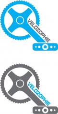 Logo design # 658387 for bicycle web shop contest