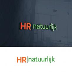 Logo # 1210228 voor Ik heb jou hulp nodig! Uniek en creatief design HR advies bureau wedstrijd