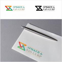Logo # 1255022 voor Vertaal jij de identiteit van Spikker   van Gurp in een logo  wedstrijd