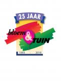 Logo # 856256 voor Redesign logo t.b.v. 25 jarig bestaan wedstrijd