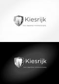 Logo design # 935637 for Design of a modern and clean logo for our Webshop in oral care contest