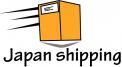Logo design # 819690 for Japanshipping logo contest