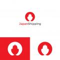 Logo design # 820859 for Japanshipping logo contest