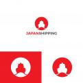 Logo design # 820865 for Japanshipping logo contest