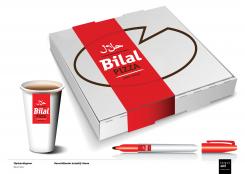 Logo design # 233621 for Bilal Pizza contest