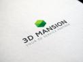 Logo & stationery # 280751 for Looking for a professional 3 D Company Logo contest