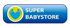 Logo # 225981 voor Superbabystore wedstrijd