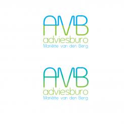 Logo & Huisstijl # 301958 voor Vrouwelijke ondernemer zoekt zakelijk, praktisch en ruimtelijk logo voor adviesburo wedstrijd