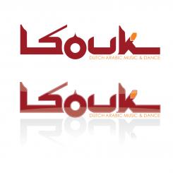 Logo # 303203 voor Restyle logo festival SOUK wedstrijd