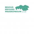Logo # 470152 voor Logo Stichting Erfgoed Wederopbouw Noord Brabant wedstrijd