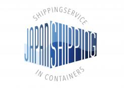 Logo design # 819015 for Japanshipping logo contest