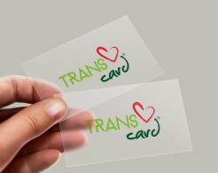 Logo # 241994 voor Ontwerp een inspirerend logo voor een Europees onderzoeksproject TransCard wedstrijd