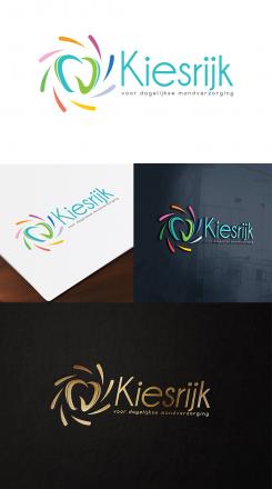 Logo design # 941520 for Design of a modern and clean logo for our Webshop in oral care contest