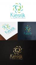 Logo design # 941521 for Design of a modern and clean logo for our Webshop in oral care contest