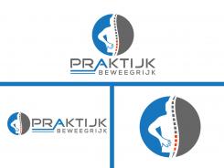Logo design # 1199368 for Logo for a  Dutch  Clinic for Posture Alignment Theraphy contest