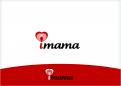 Logo # 20259 voor Logo iMama.nl (webshop met musthaves voor baby, peuter en mama) wedstrijd