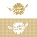 Logo # 16930 voor De Hippe Engel zoekt..... hippe vleugels om de wijde wereld in te vliegen! wedstrijd
