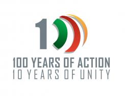 Logo design # 273800 for 10th anniversary of a global network of local and regional authorities contest