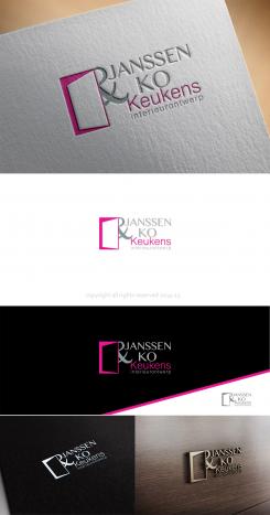 Logo # 383469 voor Logo restyling voor creatieve keukenwinkel! wedstrijd