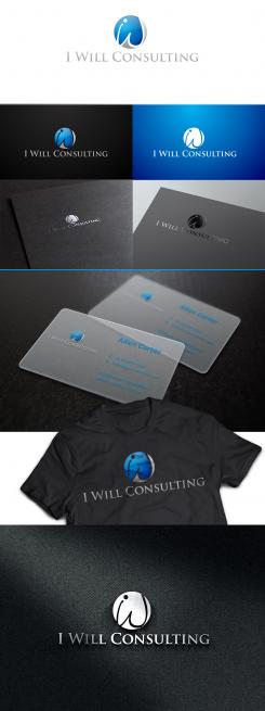 Logo design # 344078 for I Will Consulting  contest