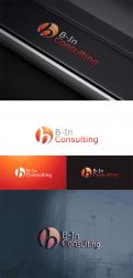 Logo design # 656878 for Consulting company for ERP   contest
