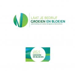 Logo # 113564 voor logo ontwerp voor een driedaags event: 