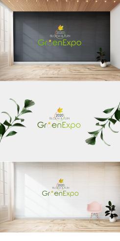 Logo design # 1014299 for renewed logo Groenexpo Flower   Garden contest