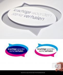 Logo # 501363 voor logo gezocht voor jong en dynamisch bedrijf wedstrijd