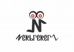 Logo design # 1070064 for Design a ’fresh’ logo for an urban musicgroup contest