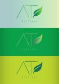 Logo design # 813593 for Logo trading company in horticultural sector contest