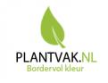 Logo # 790333 voor Ontwerp een logo voor een nieuw beplantingsconcept wedstrijd