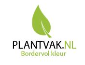 Logo # 790333 voor Ontwerp een logo voor een nieuw beplantingsconcept wedstrijd