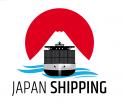 Logo design # 818547 for Japanshipping logo contest