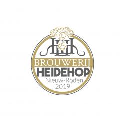 Logo # 1208045 voor Ontwerp een herkenbaar   pakkend logo voor onze bierbrouwerij! wedstrijd