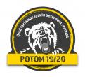Logo # 1015247 voor Logo voor officiersopleiding KORPS MARINIERS wedstrijd