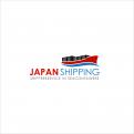 Logo design # 818533 for Japanshipping logo contest