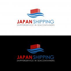 Logo # 818446 voor Japanshipping logo wedstrijd