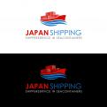 Logo design # 818450 for Japanshipping logo contest
