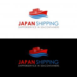 Logo # 818450 voor Japanshipping logo wedstrijd