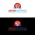 Logo design # 818458 for Japanshipping logo contest