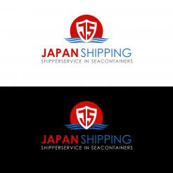 Logo design # 818458 for Japanshipping logo contest